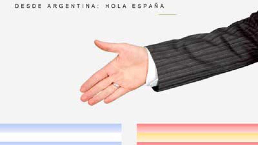 inverpoint argentina hola espana